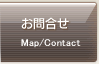 ���⍇�� Map/Contact