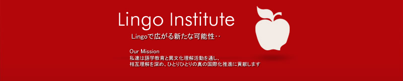 Lingo Institute