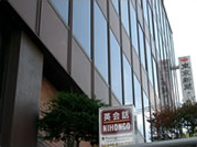 �����S�E�C���X�e�B�e���[�g�iLingo Institute�j